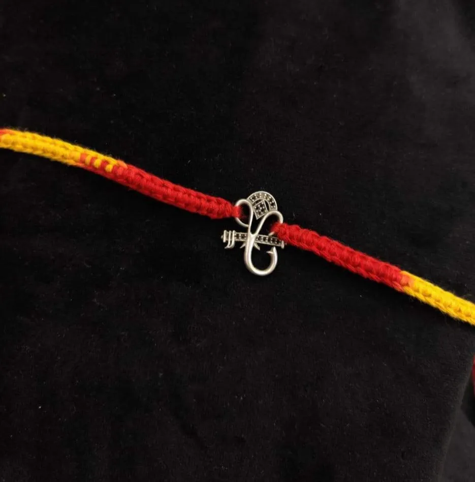 Ganesha Rakhi